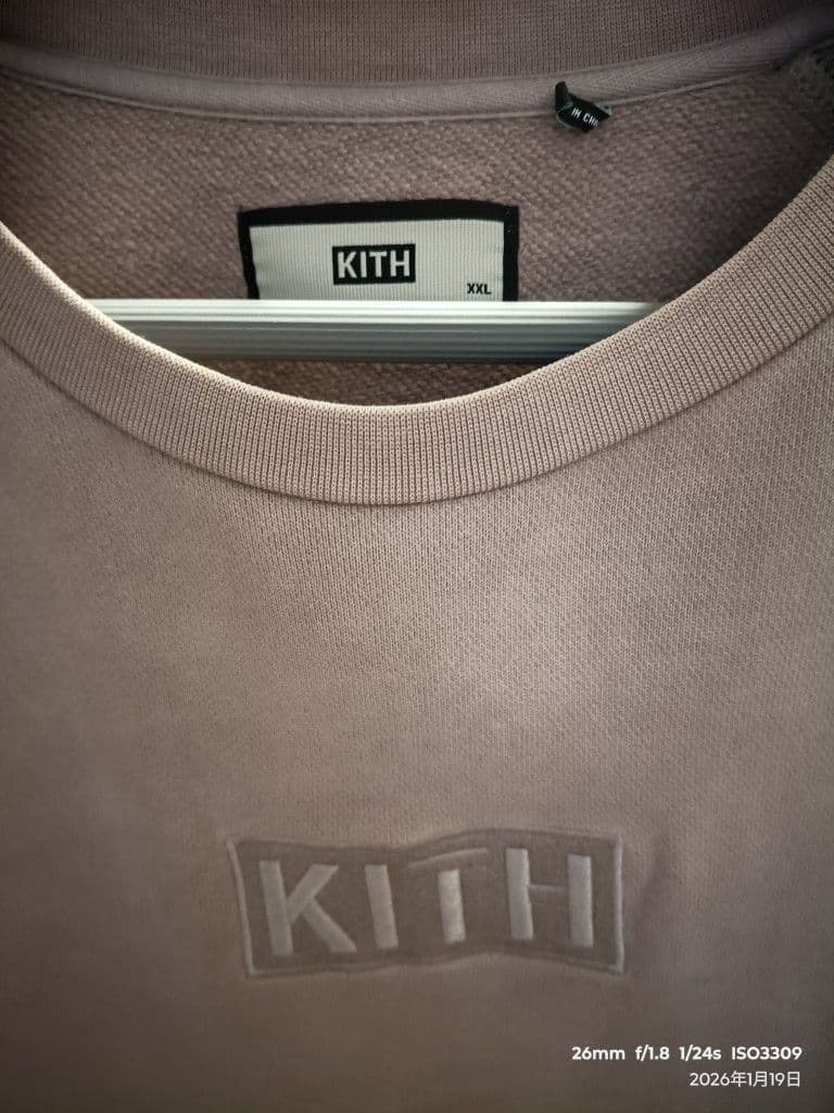 M*M様 KITH パープル ロゴ刺繍 トレーナー XXL