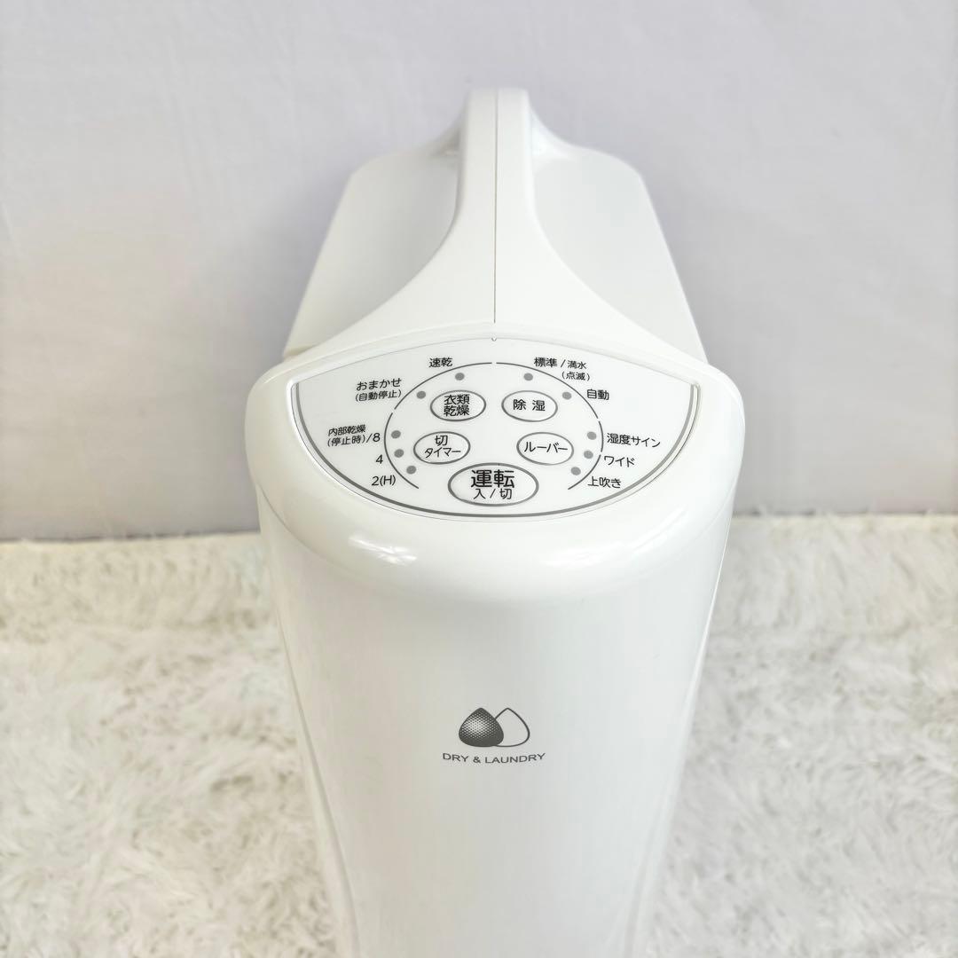 『美品』　CORONA　衣類乾燥除湿機　CD-S6322　コンプレッサー式