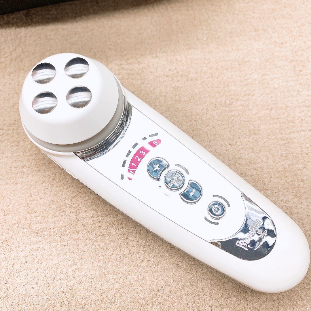 ほぼ未使用品☀最新モデル ベレガ セルキュア 4t+ 4T plus plus