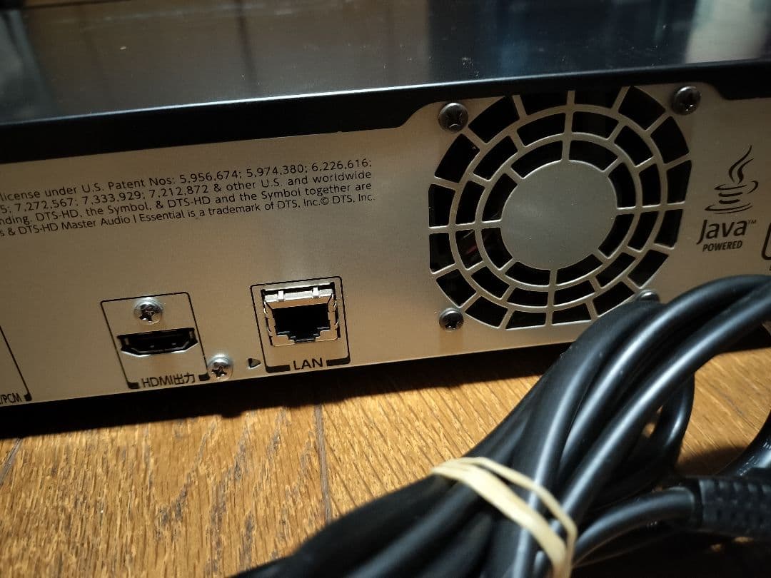 東芝/REGZA☆2番組同時録画HDD/BDレコーダーDBR-Z150★3D対応