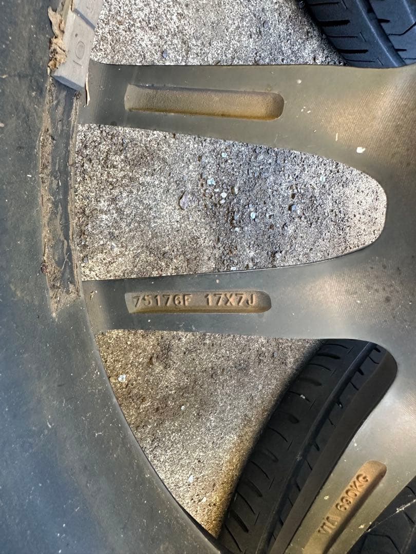 17インチ アルミホイールレイズ　RAYS g-games 五穴7J