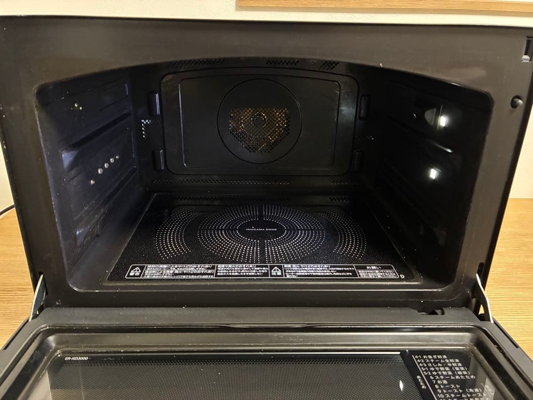 ※ジャンク品 2023年製 石窯ドーム 30L ER-XD3000(K)