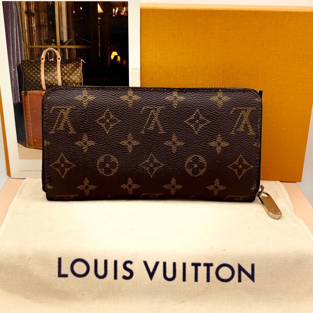 ルイヴィトン　モノグラム　ジッピーウォレット　長財布　M60017