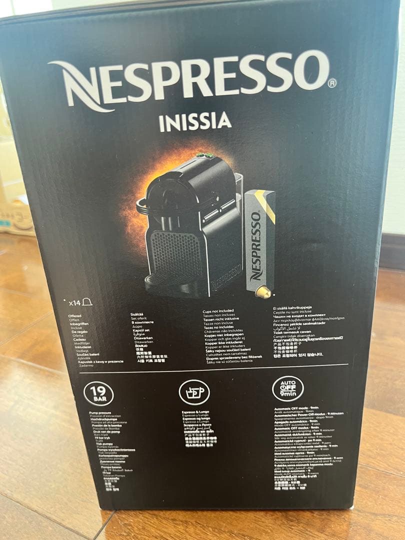 未使用　ネスプレッソ NESPRESSO INISSIA エスプレッソマシン