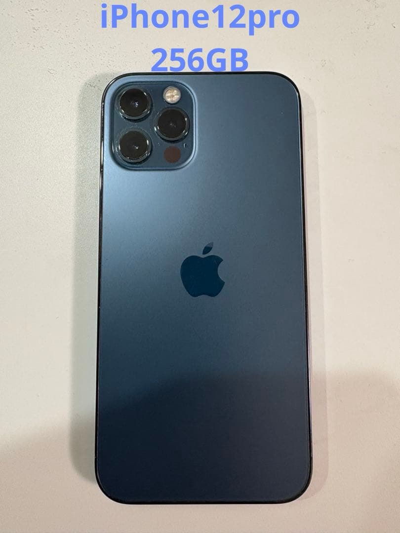 iPhone 12 pro 256GB パシフィックブルー