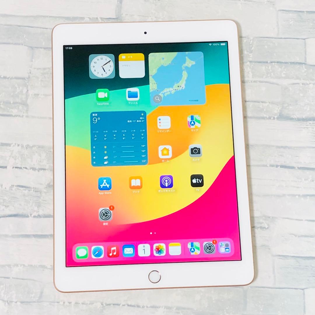 iPad 第6世代 128GB wifiモデル　管理番号：344