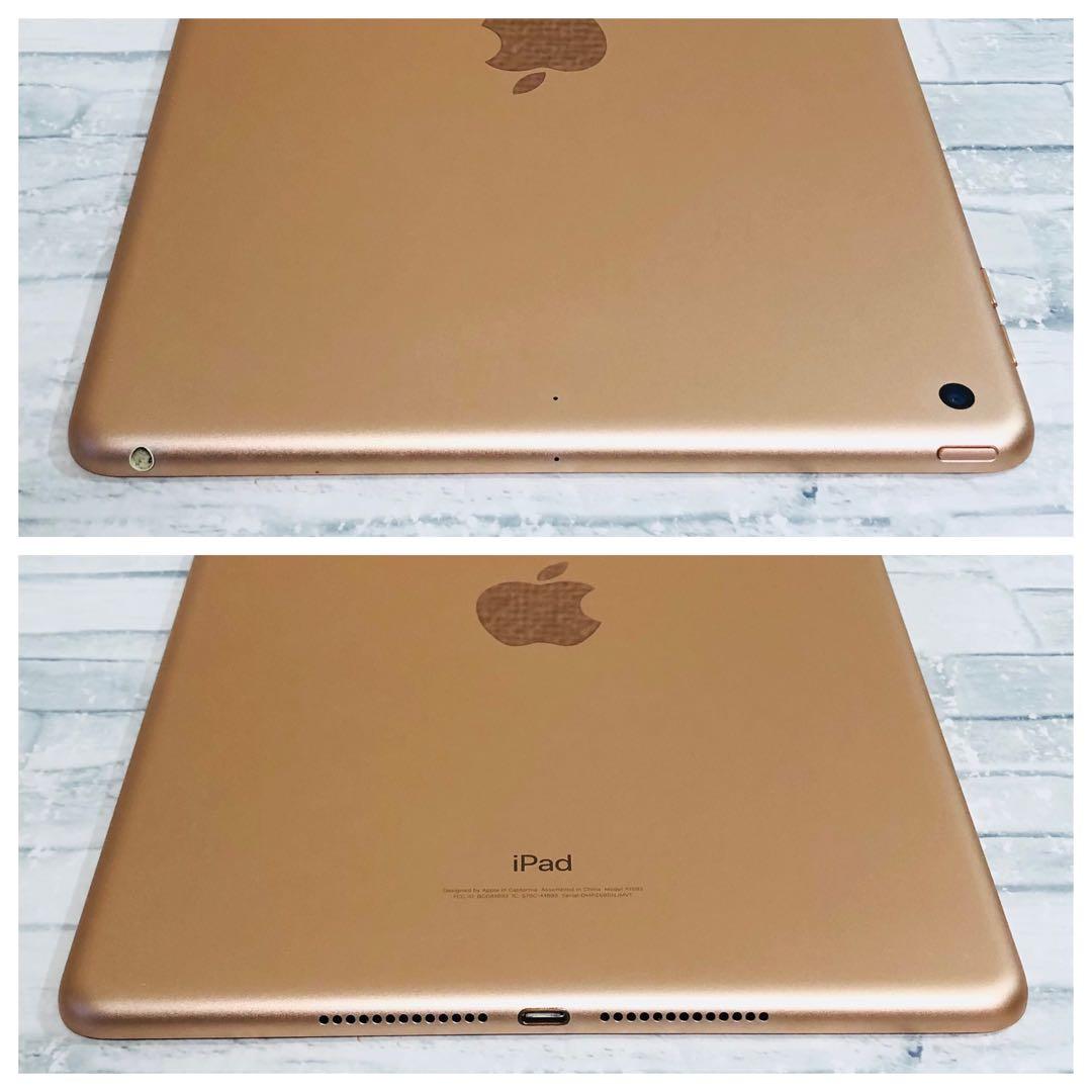 iPad 第6世代 128GB wifiモデル　管理番号：344