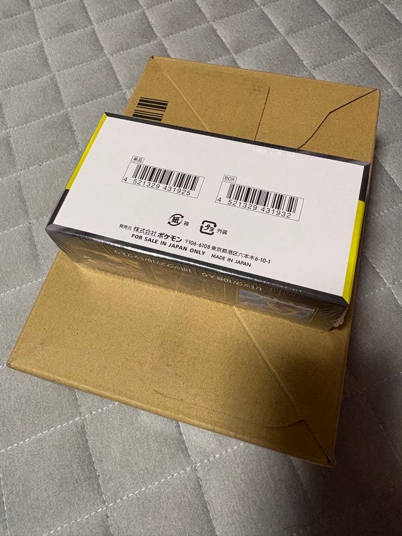 ポケモンカード メガドリームex 1BOX(10パック)