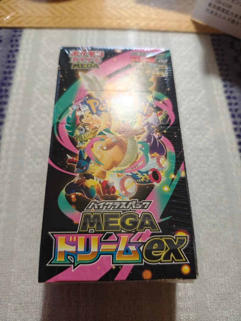 ゼ*ラ様 【本日発売】ポケカ MEGA ハイクラスパック MEGAドリームex