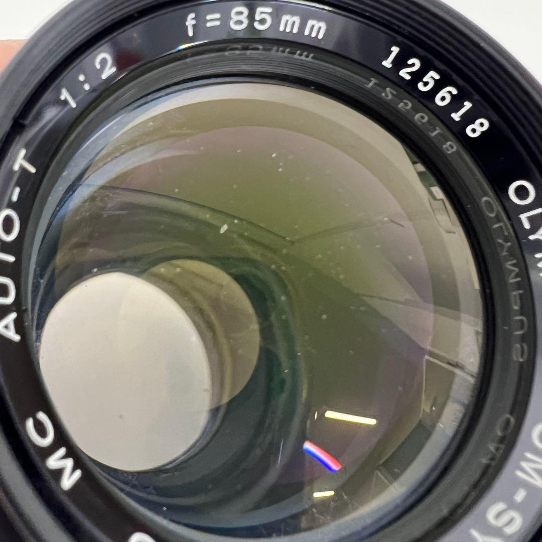 【希少】OM SYSTEM ZUIKO MC AUTO-T 85mm F2
