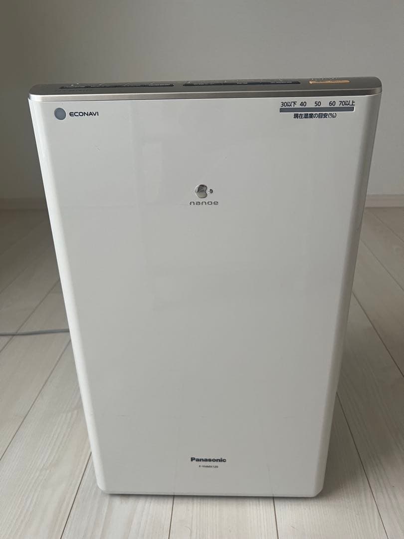Panasonic ナノイー ハイブリッド除湿機 ホワイト