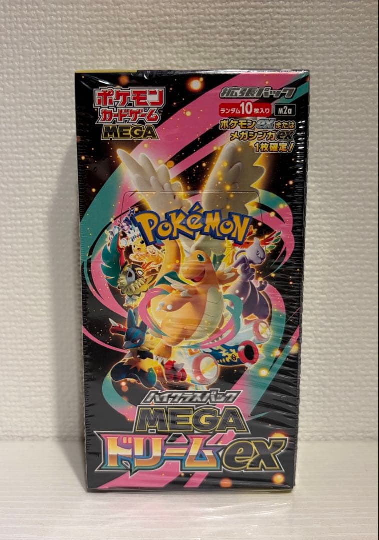 メガドリームex シュリンク付き 1BOX