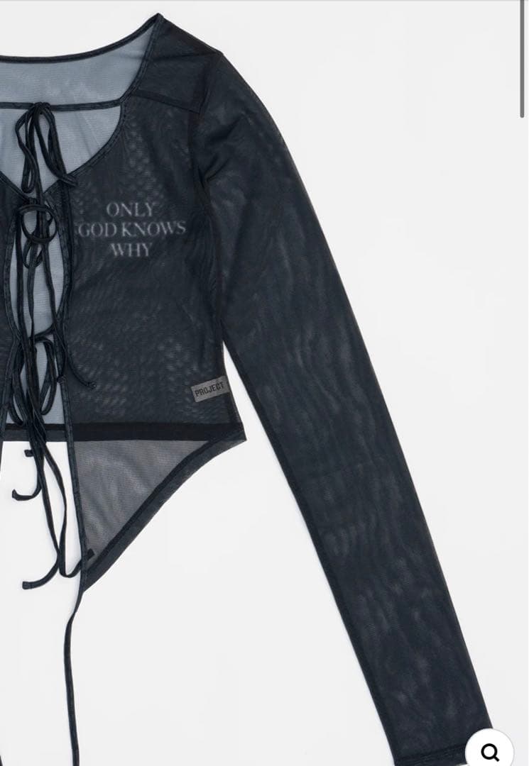 トップス prank project tulle logo cardigan