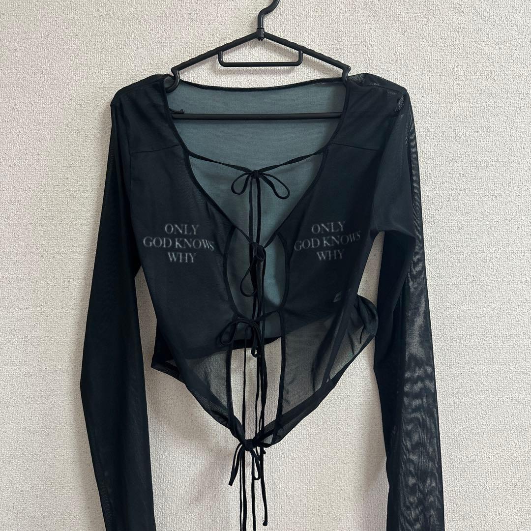 トップス prank project tulle logo cardigan