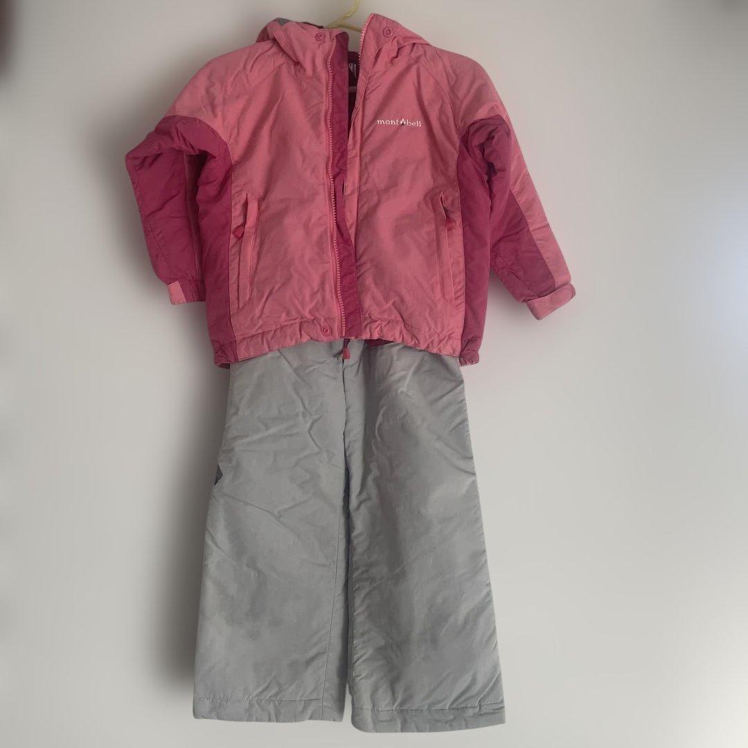 mont-bell 子供用スキーウェアセット ピンク