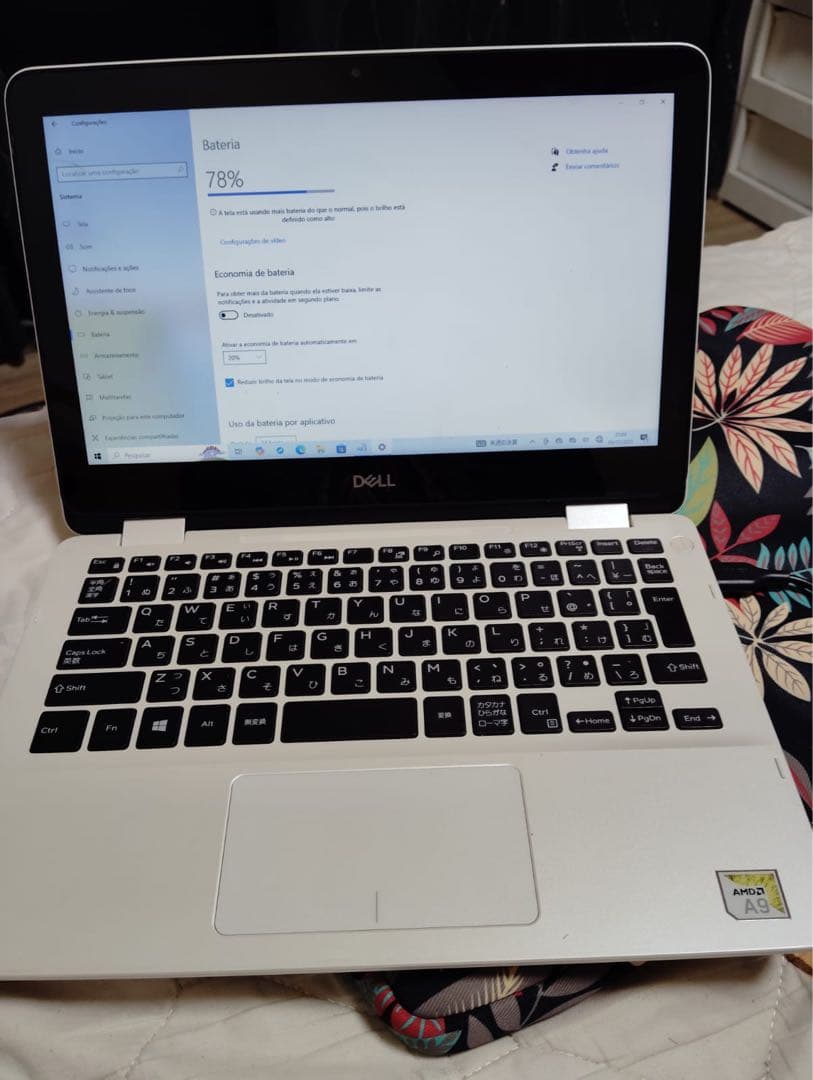 DELL ノートPC Windows 本体 バッテリー78% 送料込み