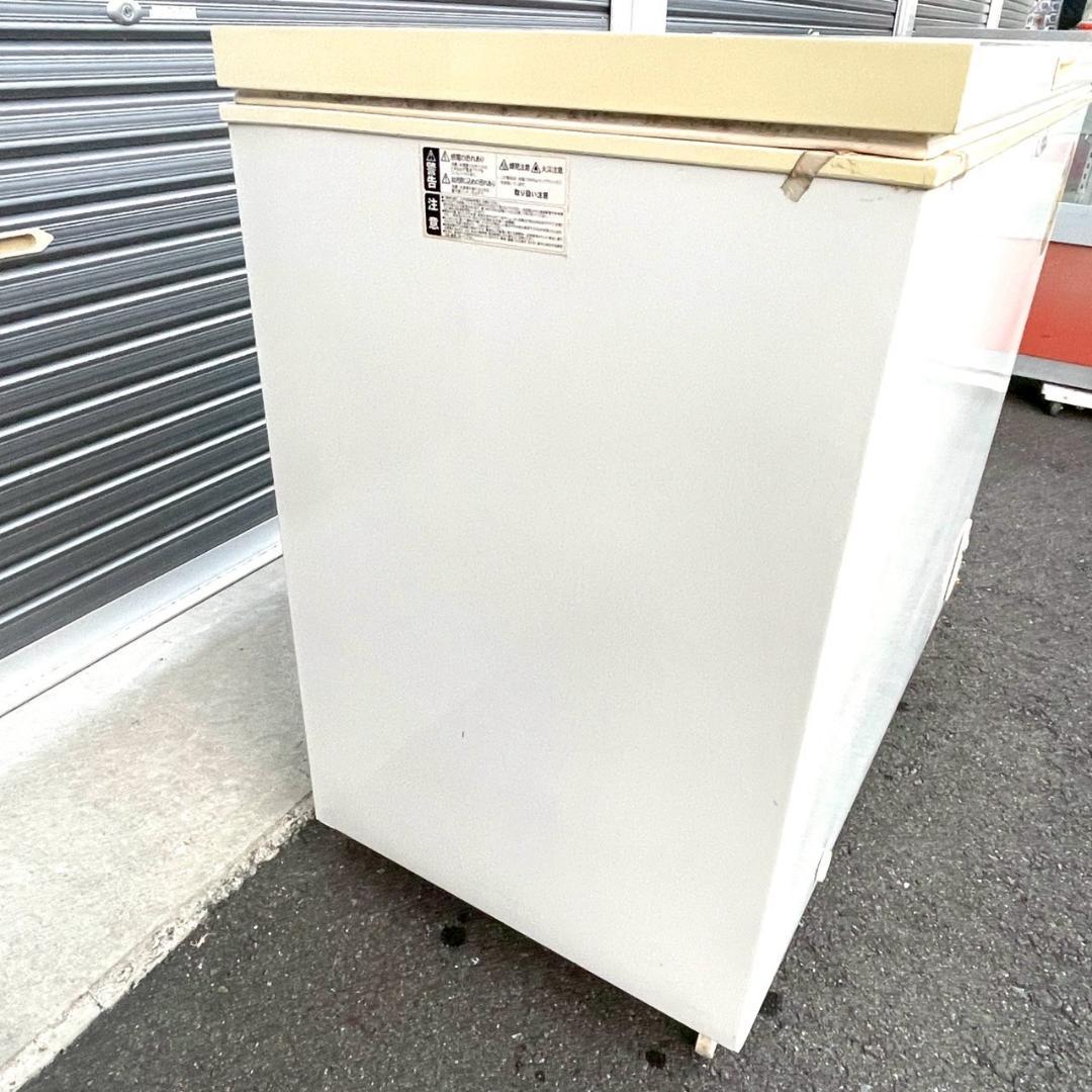 冷凍庫 アビテラックス ACF-205R 205L 上開き 引き取り可