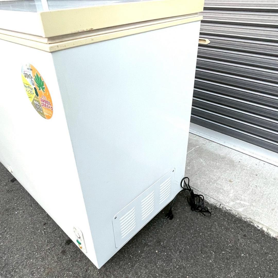 冷凍庫 アビテラックス ACF-205R 205L 上開き 引き取り可