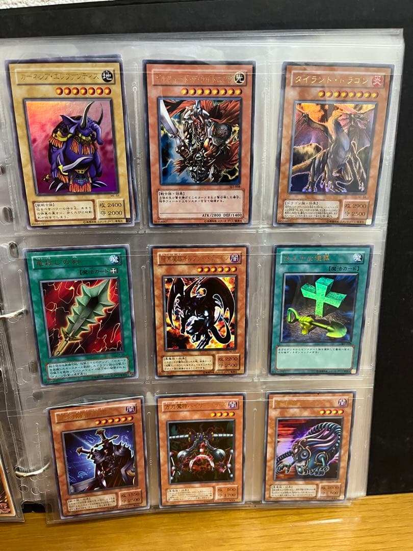 遊戯王カード まとめ売り ウルトラ 55枚