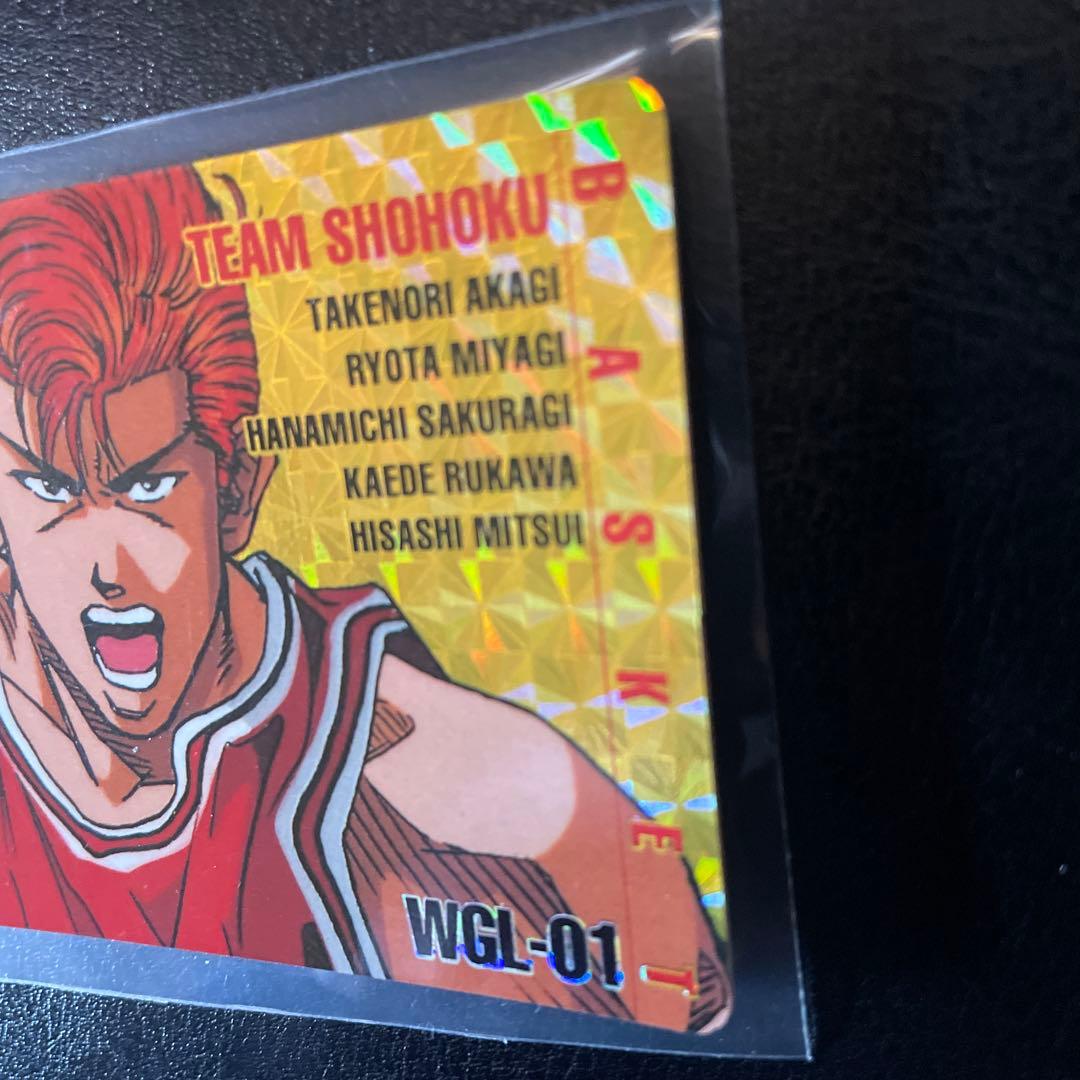 S*6様 90s slam dunk スラムダンクカード　レアカード　アマダ