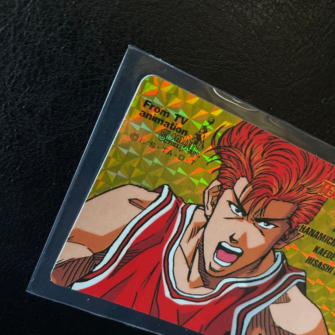 S*6様 90s slam dunk スラムダンクカード　レアカード　アマダ