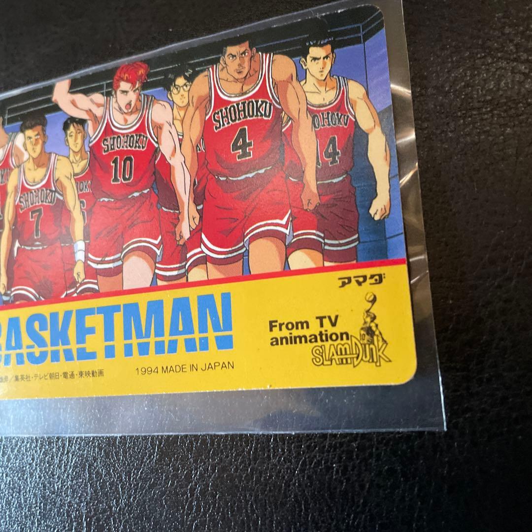 S*6様 90s slam dunk スラムダンクカード　レアカード　アマダ