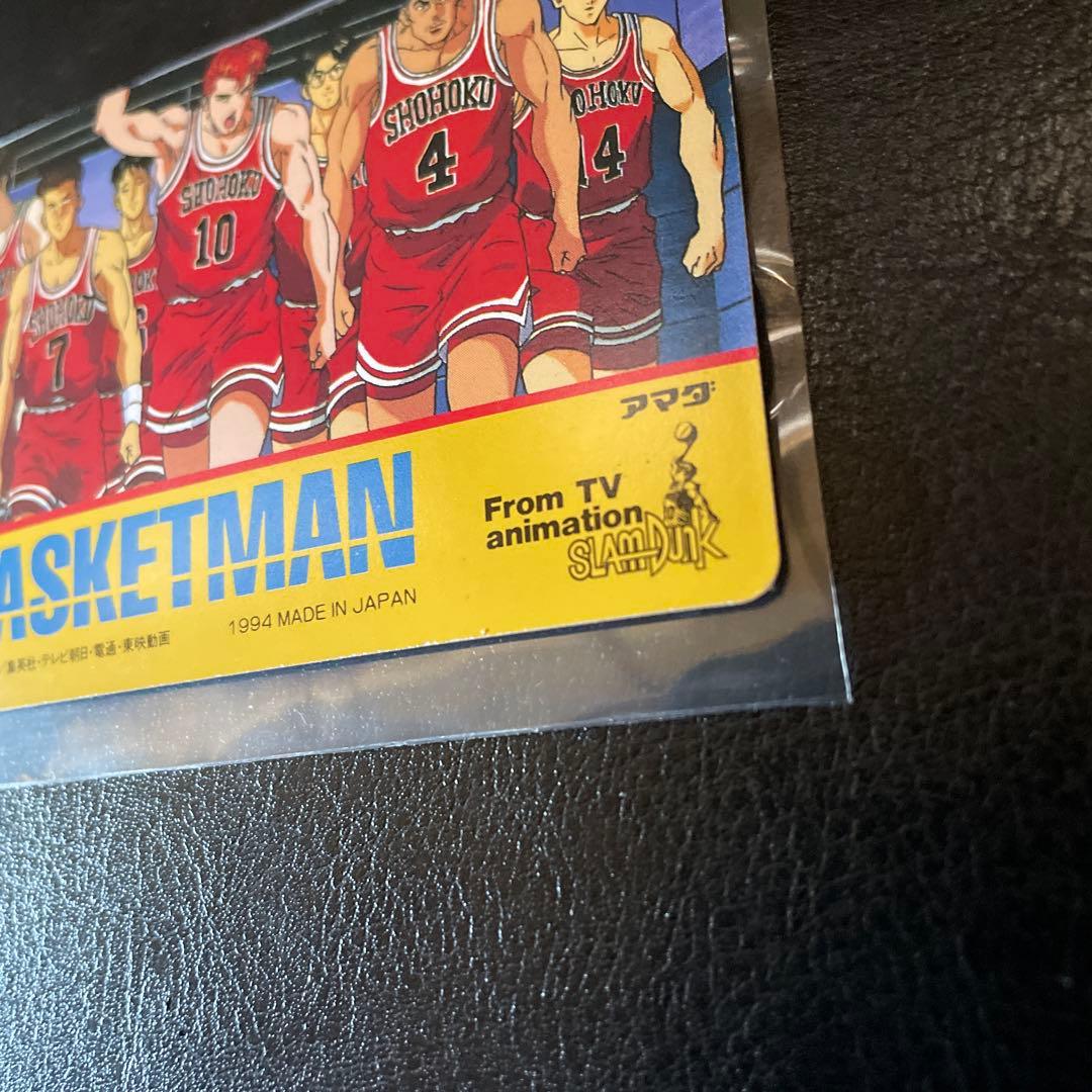 S*6様 90s slam dunk スラムダンクカード　レアカード　アマダ