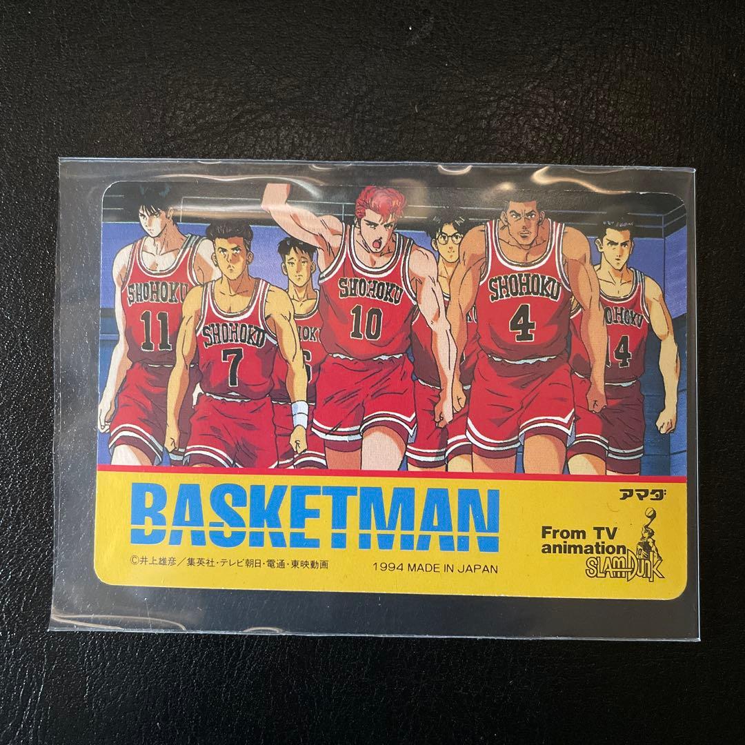 S*6様 90s slam dunk スラムダンクカード　レアカード　アマダ