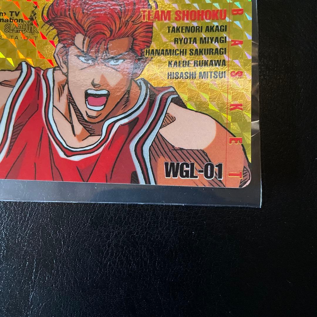 S*6様 90s slam dunk スラムダンクカード　レアカード　アマダ