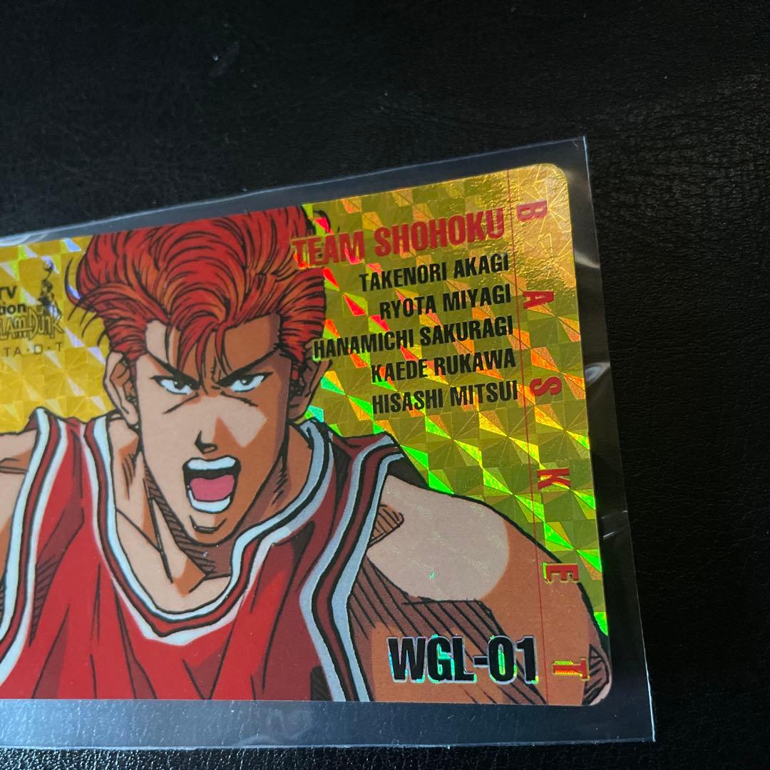 S*6様 90s slam dunk スラムダンクカード　レアカード　アマダ