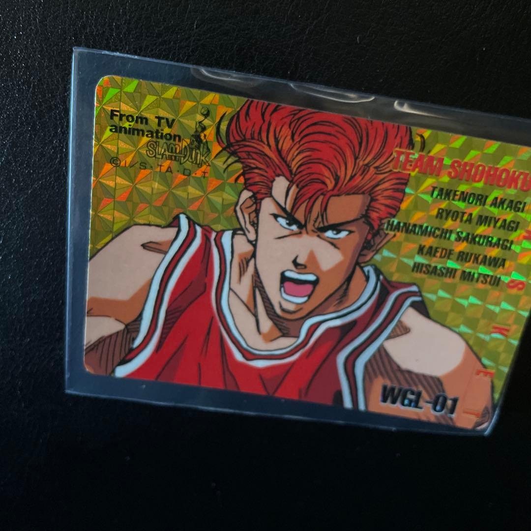 S*6様 90s slam dunk スラムダンクカード　レアカード　アマダ