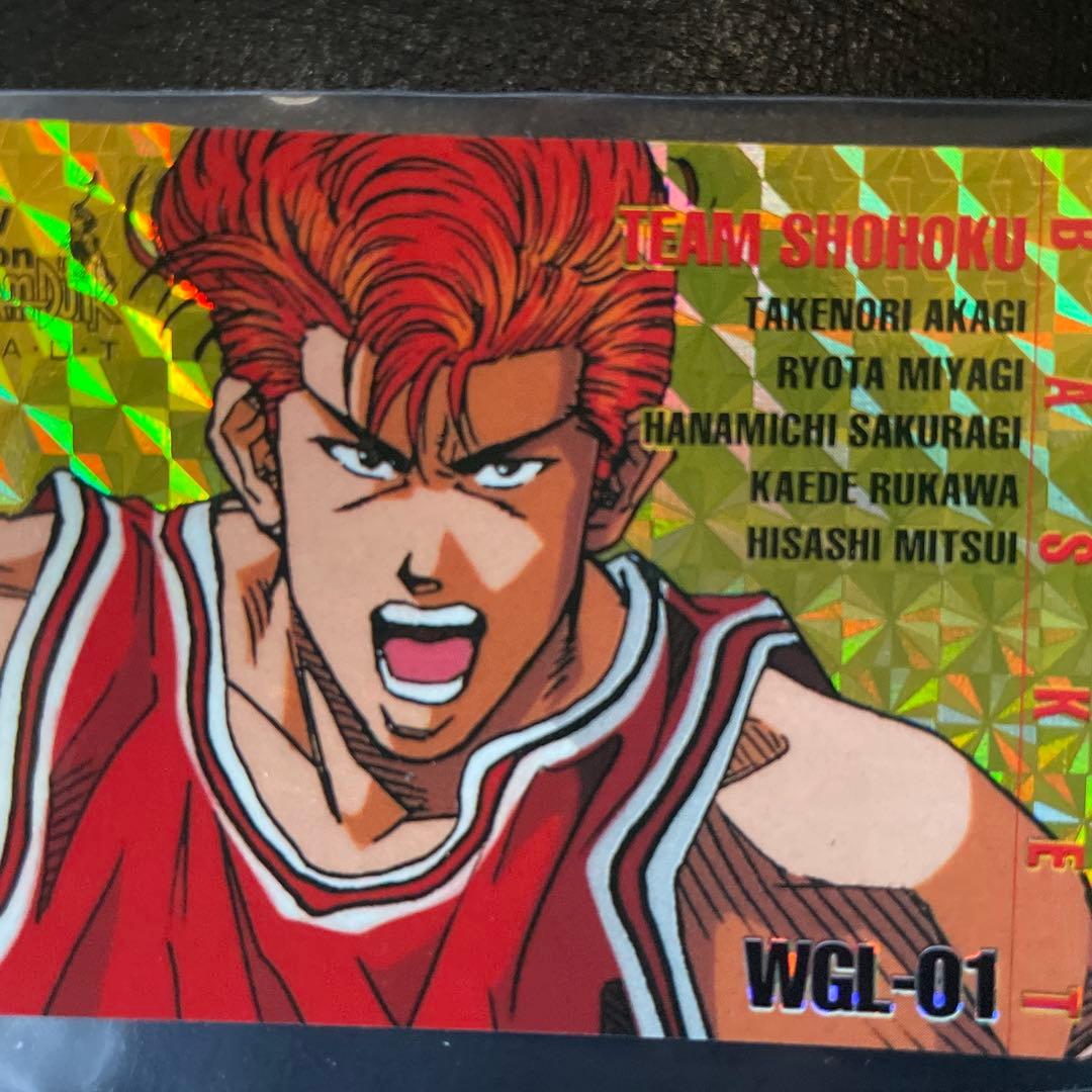 S*6様 90s slam dunk スラムダンクカード　レアカード　アマダ
