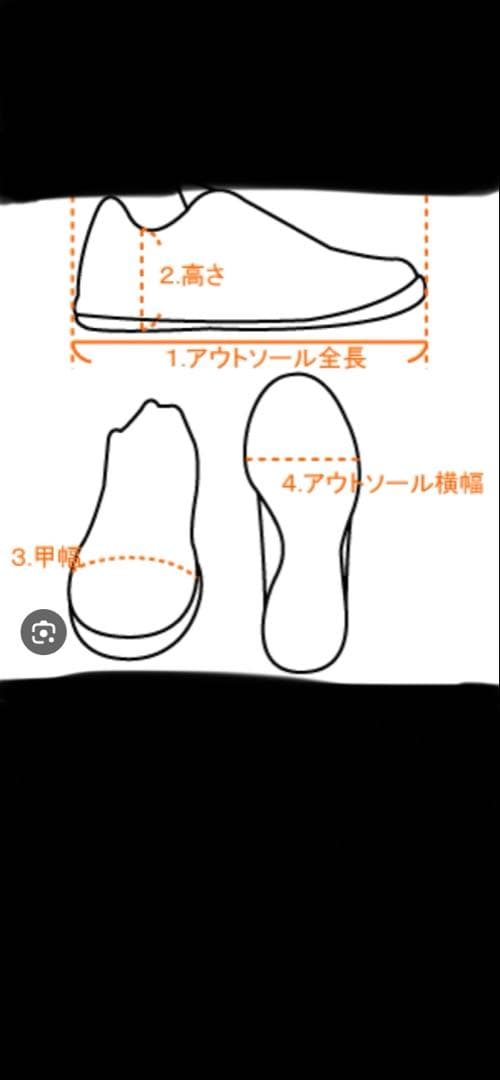 ネペンテス別注 ラッセルモカシン マルチコンボオックスフォード