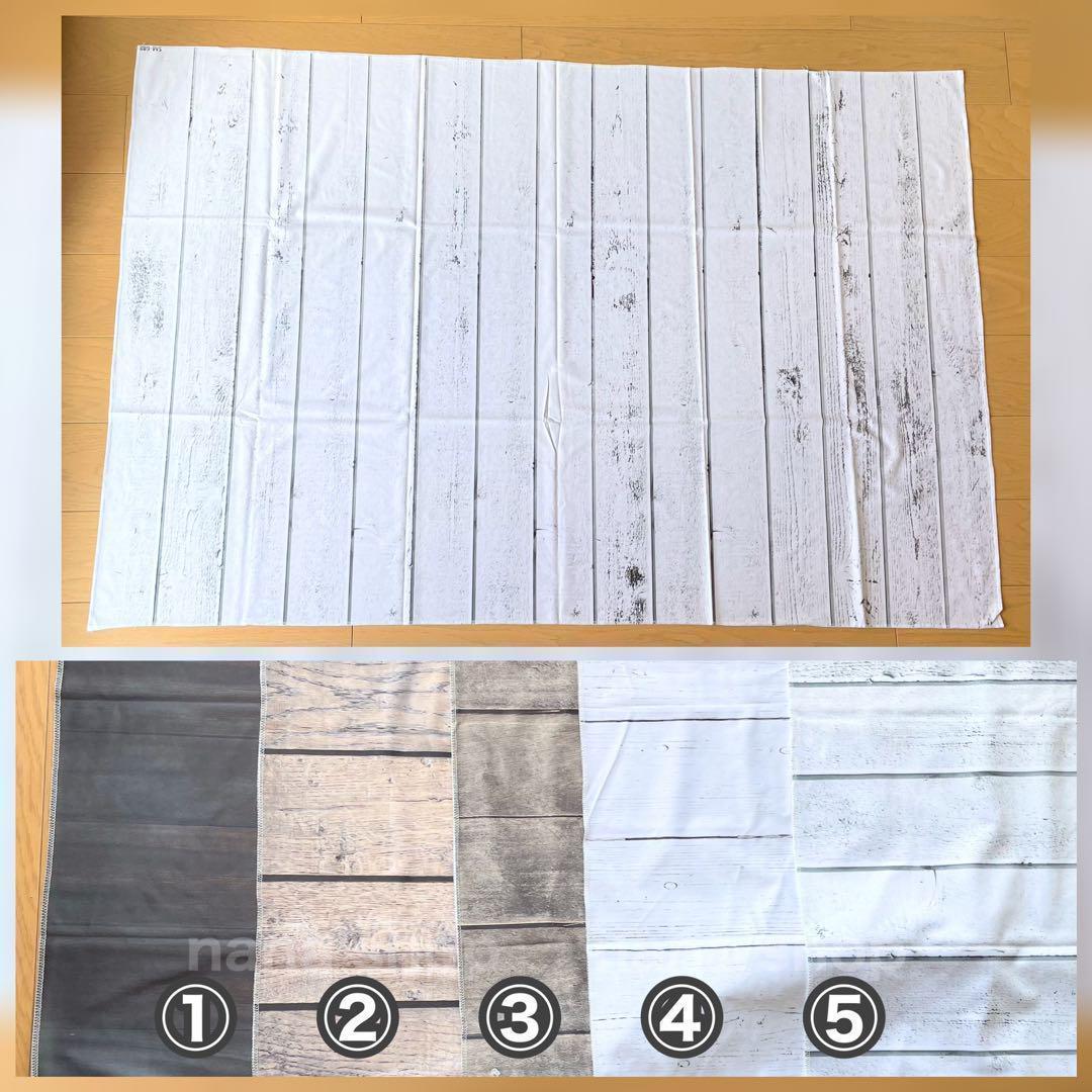 背景布♪木目模様④　ニューボーンフォト撮影　記念写真　赤ちゃん