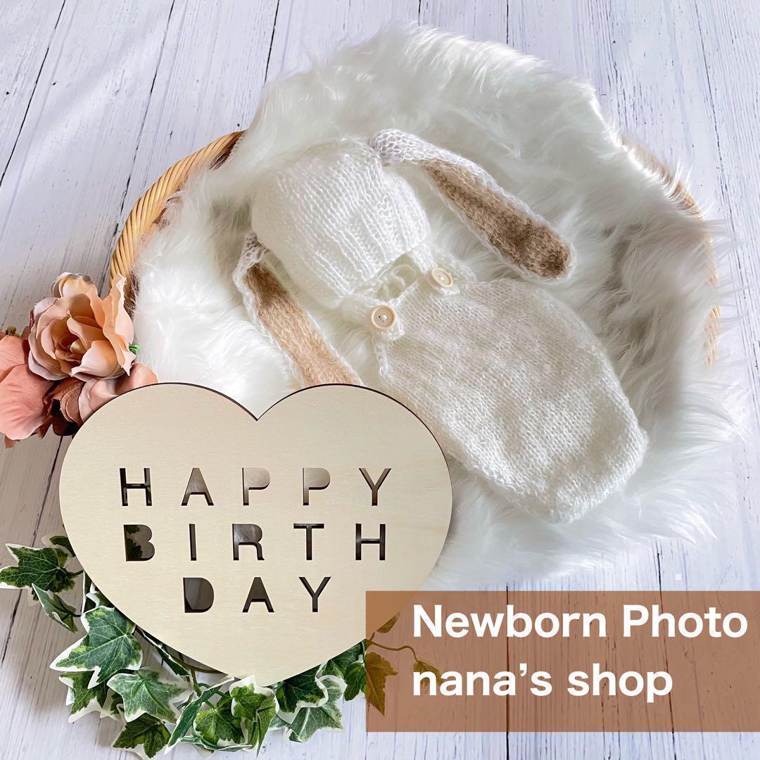 背景布♪木目模様④　ニューボーンフォト撮影　記念写真　赤ちゃん