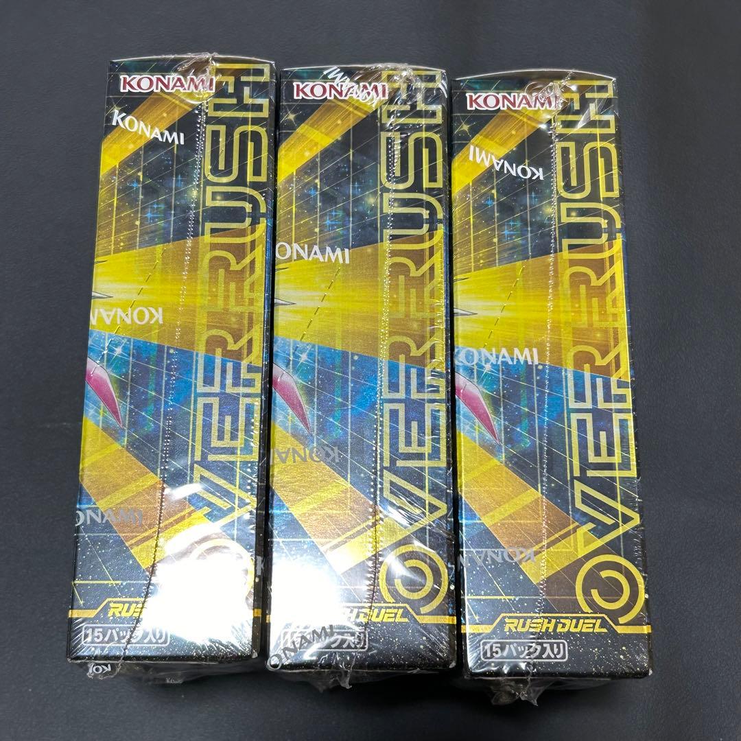 【シール粘着跡あり】 オーバーラッシュパック2　3BOX