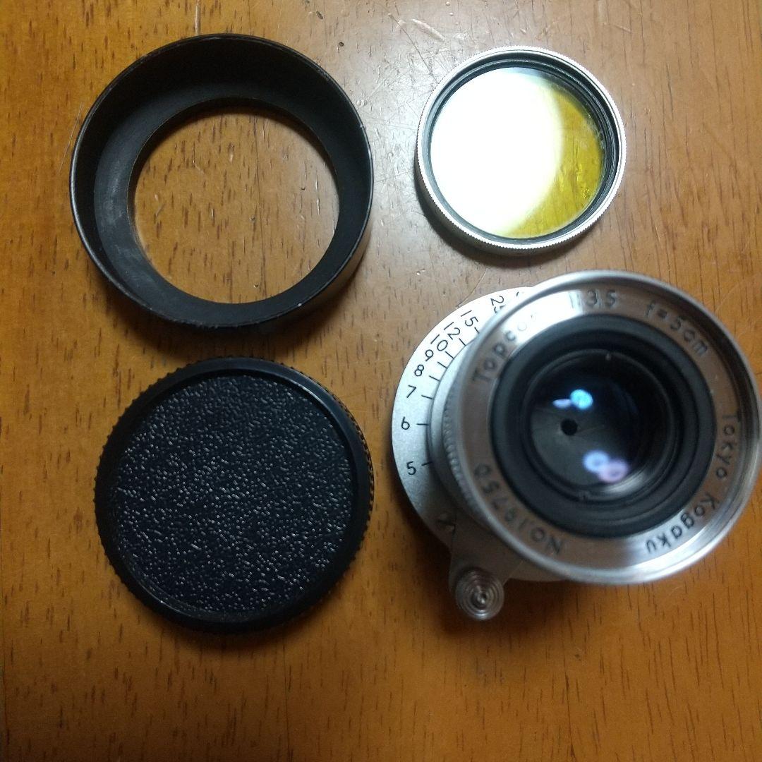 トプコール 50mmf3.5 沈胴後期型 良品