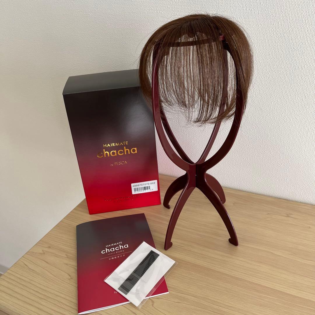 PESCA(ペスカ)ヘアメイトチャチャ ライトブラウンショート