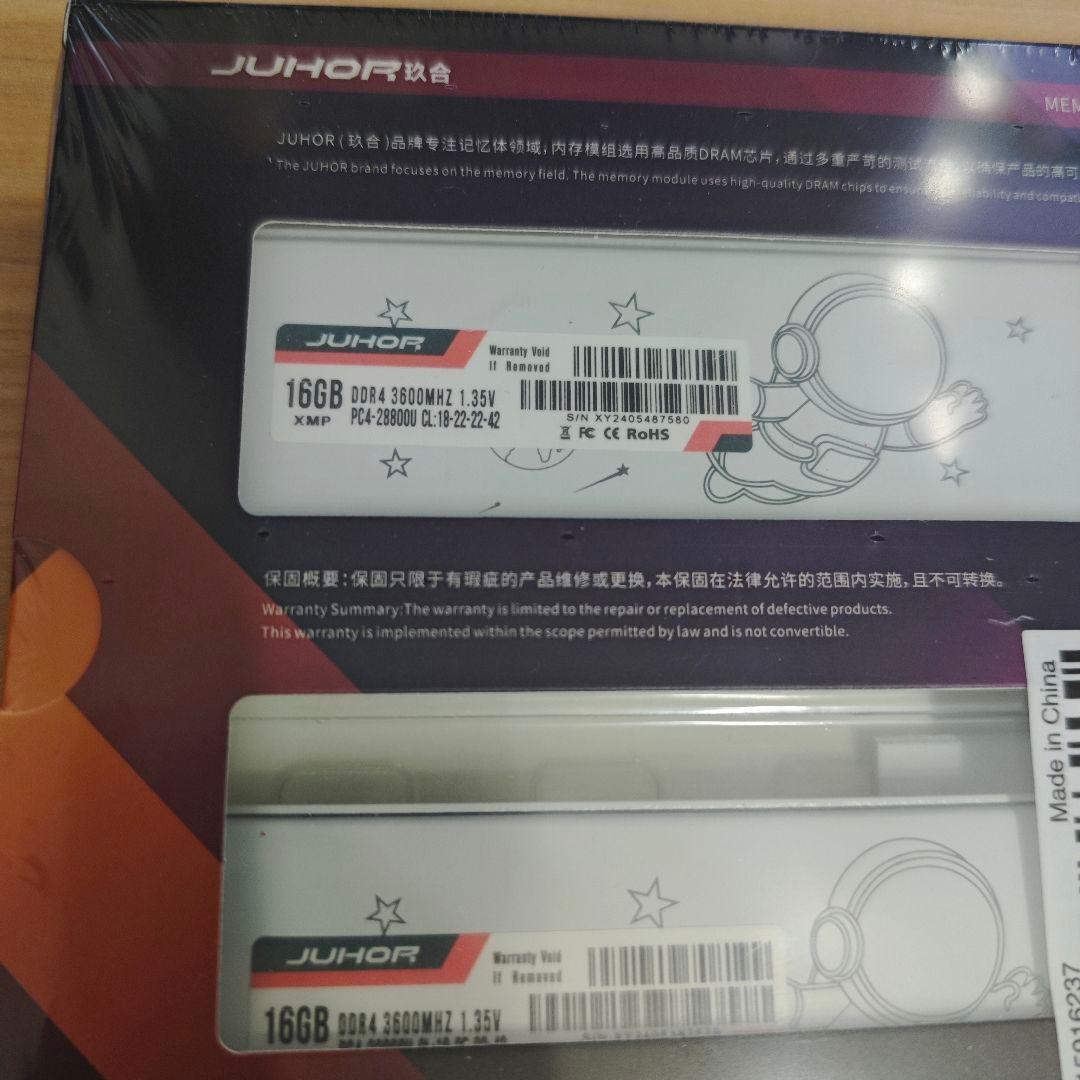 新品未開封 DDR4 3600 32GB PC4-28800 @