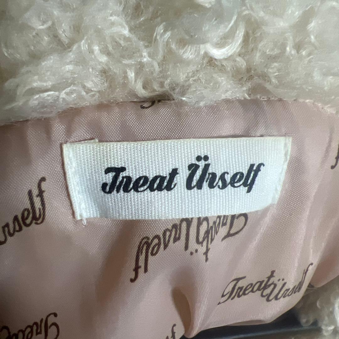 Treatürself プードル ファーコート