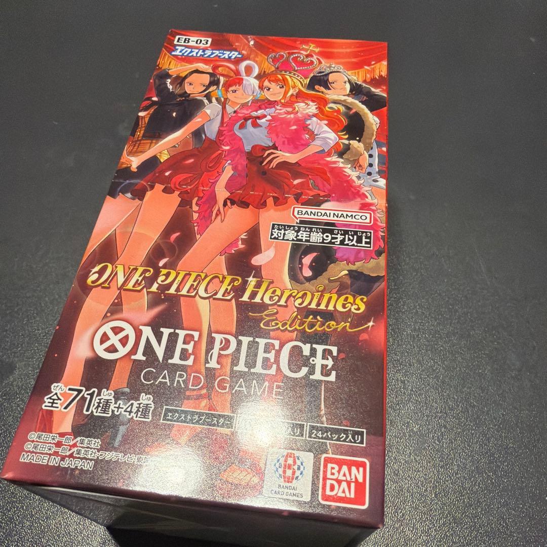 EB-03 ヒロインズエディション 1BOX 新品未開封　テープ付き