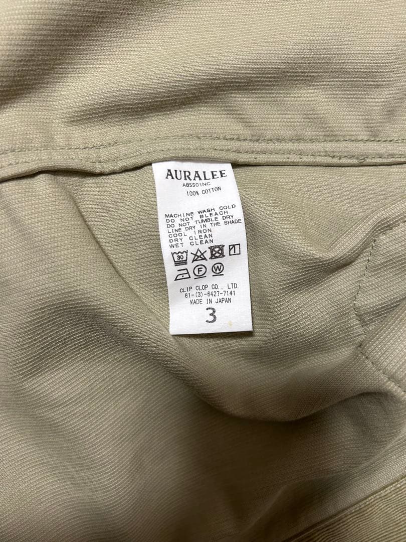 AURALEE オーラリー　ウォッシュド　コーデュロイ　シャツ　ジャケット