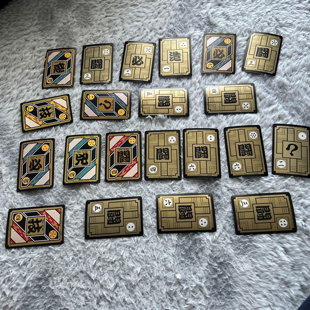 ドラゴンボールZ カードダス 61枚セット