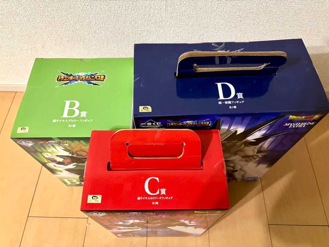 ドラゴンボール　一番くじ　オムニバス超 超サイヤ人4ゴジータ　超一星龍　ブロリー