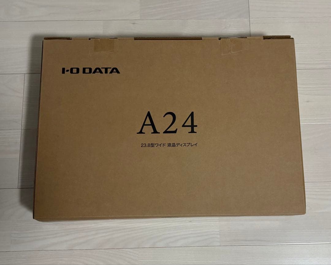 【新品】IODATA LCD-A241DB 「5年保証」23.8型ワイド液晶