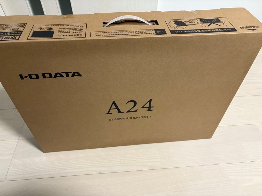 【新品】IODATA LCD-A241DB 「5年保証」23.8型ワイド液晶