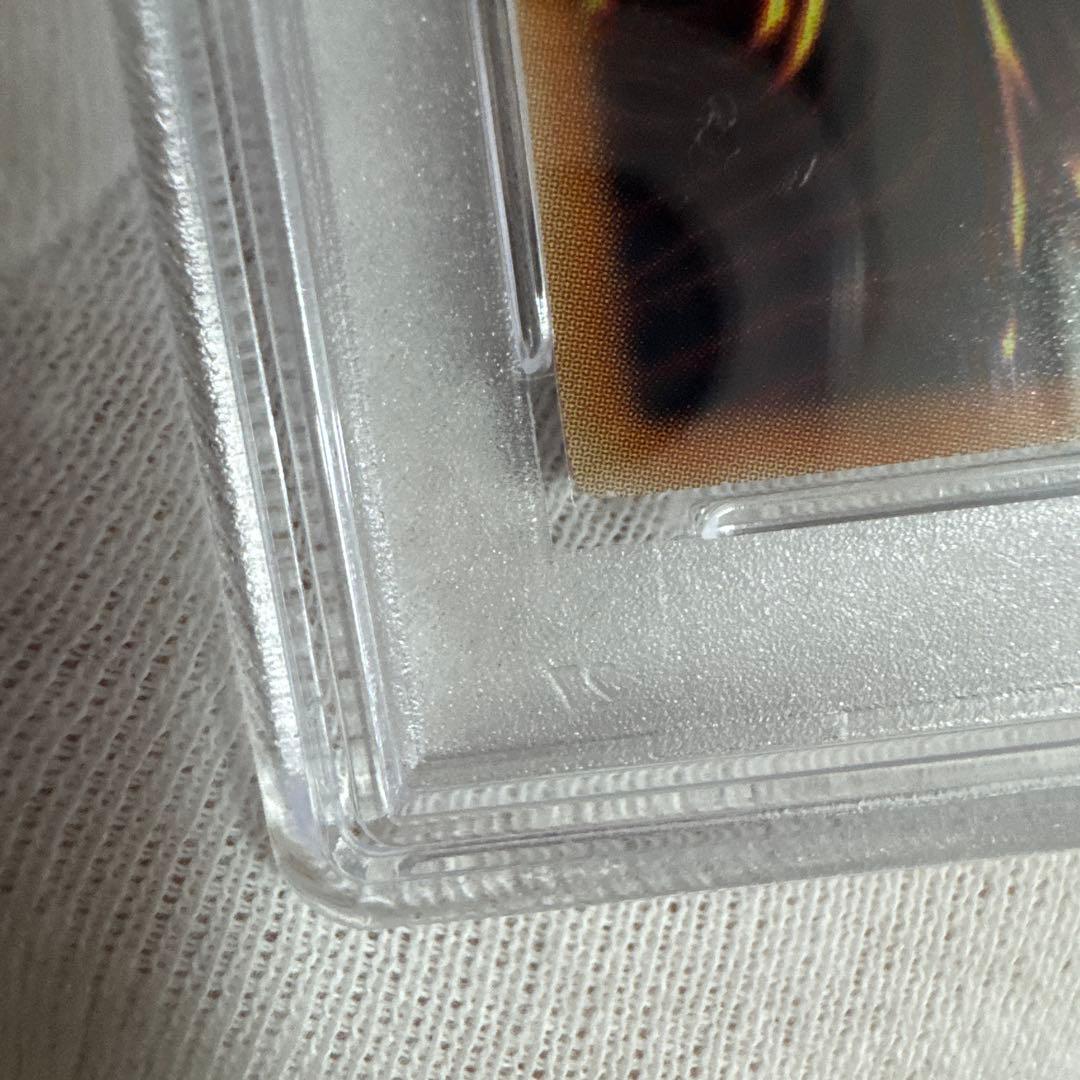 た*こ様 【PSA鑑定品300円〜】希少 PSA8 青眼の白龍 JP000 ホロ