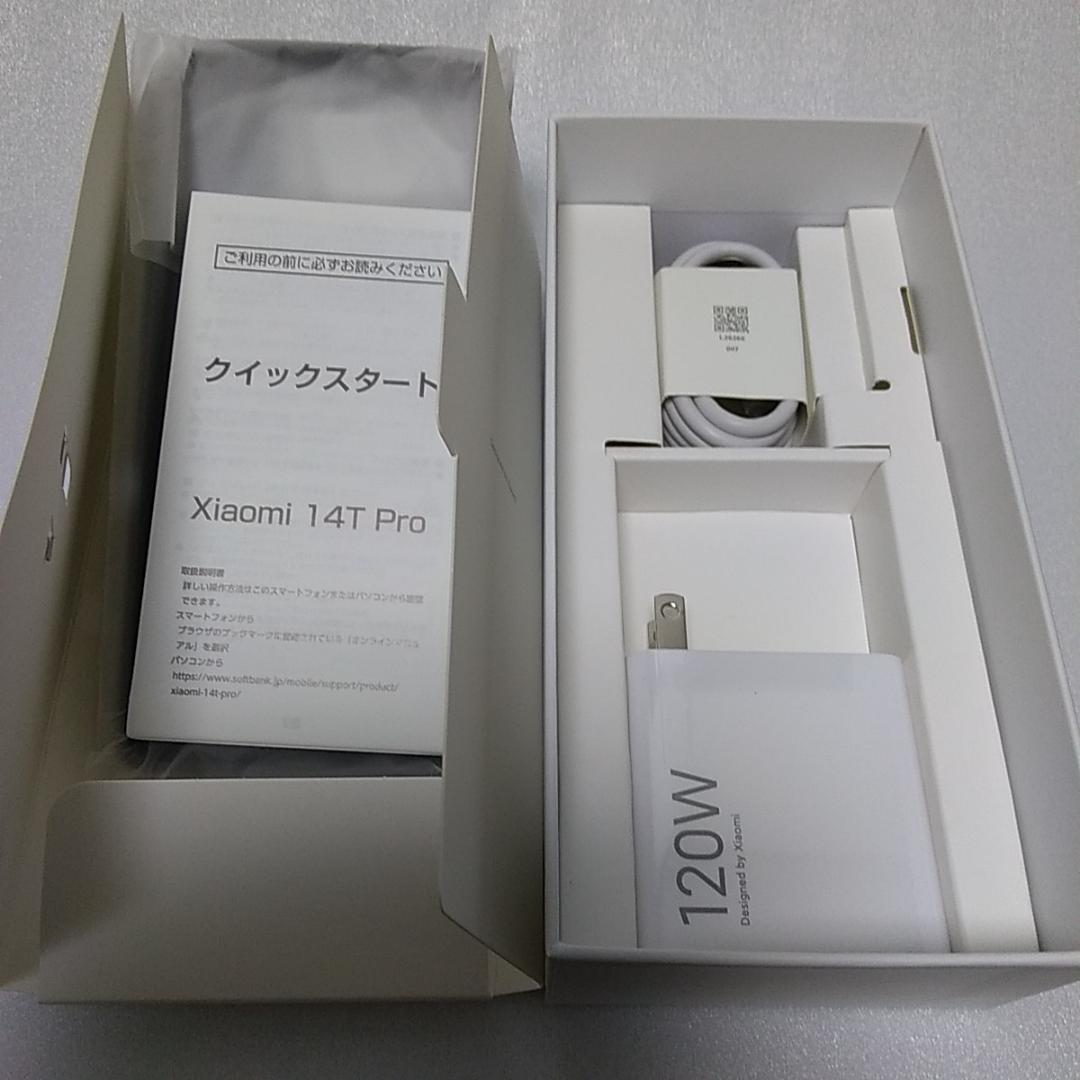 新品 Xiaomi 14T Pro 256GB SIMフリー チタンブルー