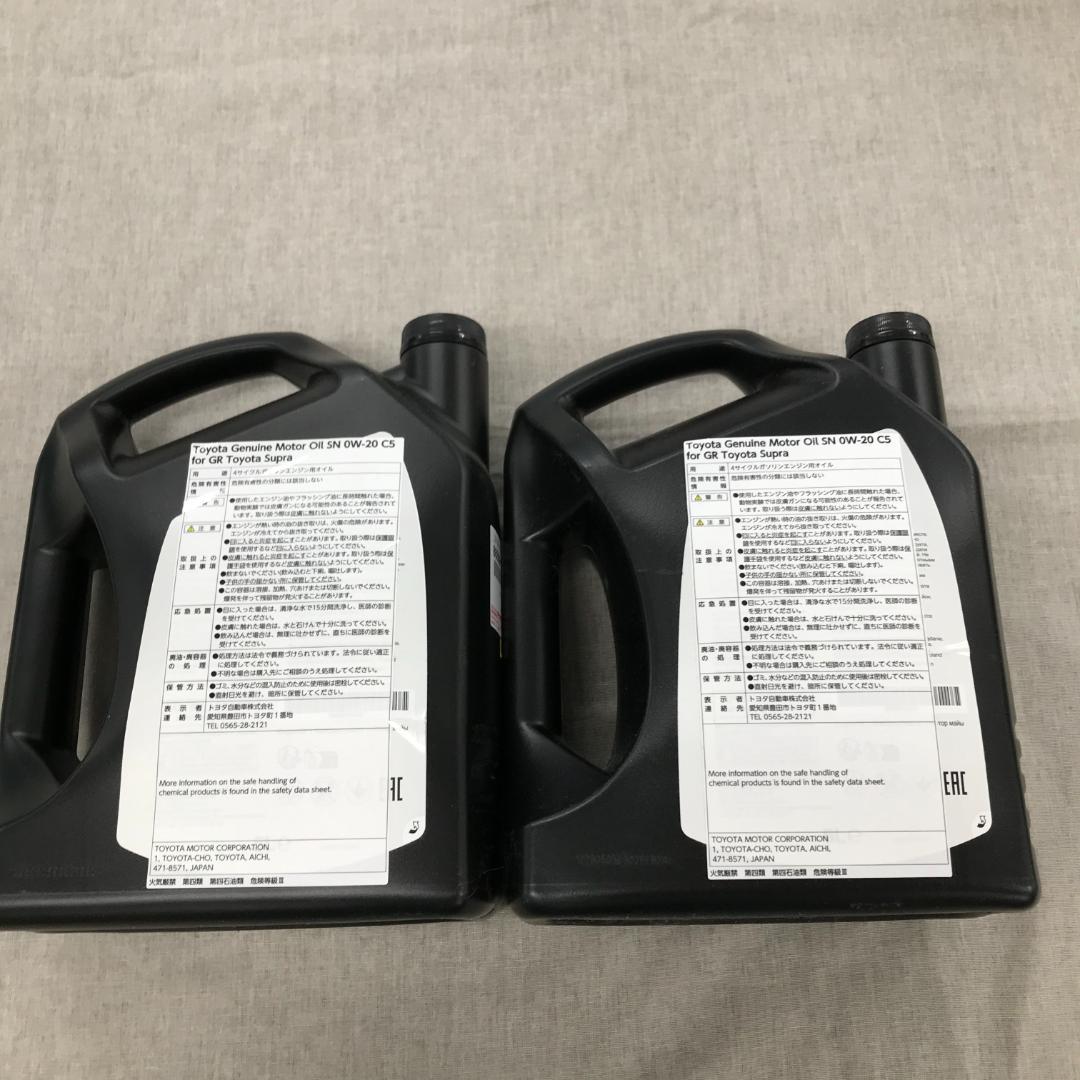 Toyota Genuine Motor Oilトヨタ純正エンジンオイル５L*2