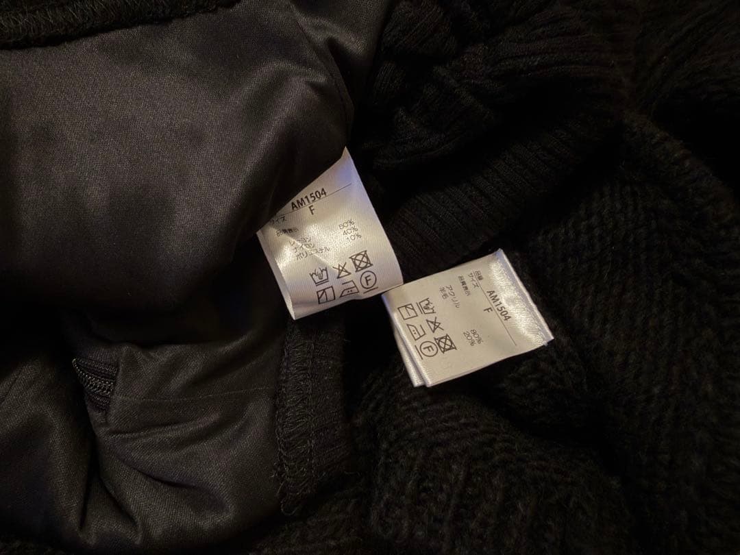 スカート ANDMARY Heidi belt pleats set up